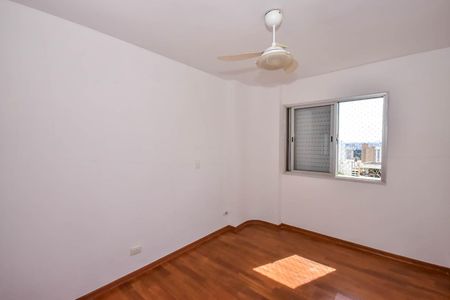 Apartamento à venda com 75m², 2 quartos e 1 vaga Apartamento à venda com 75m², 2 quartos e 1 vagaSuíte