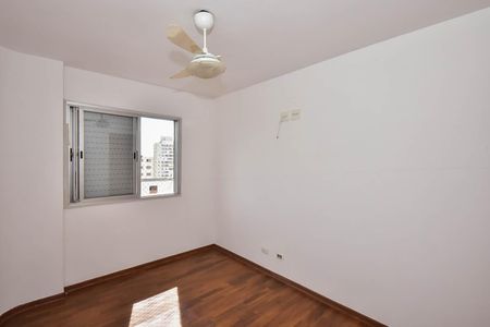 Apartamento à venda com 75m², 2 quartos e 1 vaga Apartamento à venda com 75m², 2 quartos e 1 vagaSuíte