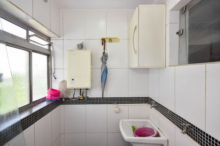 Apartamento à venda com 75m², 2 quartos e 1 vaga Apartamento à venda com 75m², 2 quartos e 1 vagaÁrea de Serviço