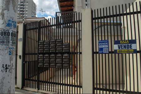 Apartamento à venda com 38m², 1 quarto e sem vagaFachada