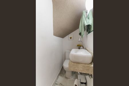 Apartamento à venda com 62m², 2 quartos e 1 vaga Apartamento à venda com 62m², 2 quartos e 1 vagaLavabo