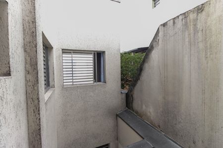 Apartamento à venda com 62m², 2 quartos e 1 vaga Apartamento à venda com 62m², 2 quartos e 1 vagaVista do Quarto 1