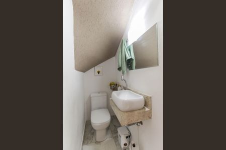 Apartamento à venda com 62m², 2 quartos e 1 vaga Apartamento à venda com 62m², 2 quartos e 1 vagaLavabo