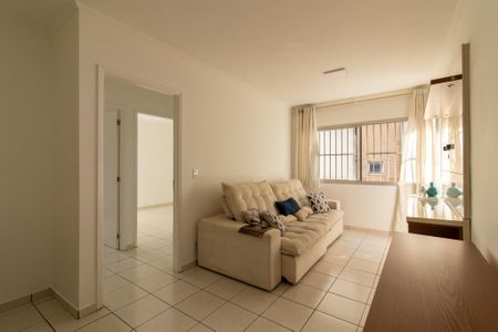Apartamento para alugar com 70m², 2 quartos e 1 vagaSala