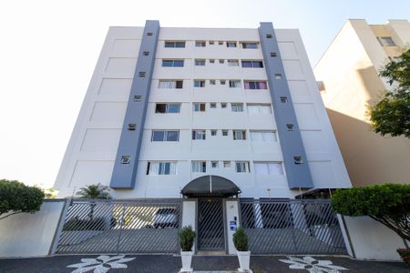 Apartamento para alugar com 70m², 2 quartos e 1 vagaFachada