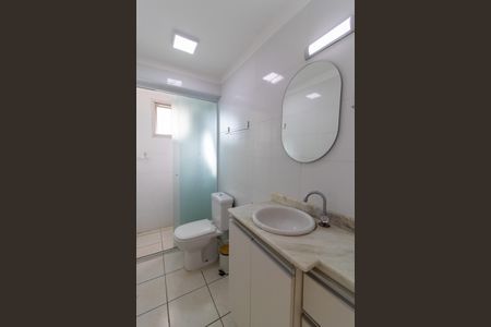 Apartamento para alugar com 70m², 2 quartos e 1 vagaBanheiro