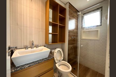 Apartamento para alugar com 56m², 2 quartos e 1 vaga Apartamento para alugar com 56m², 2 quartos e 1 vagaBanheiro da Suíte