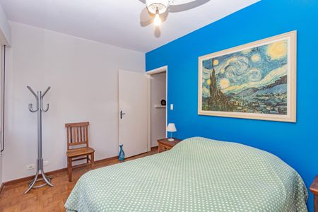 Apartamento à venda com 79m², 2 quartos e 1 vaga Apartamento à venda com 79m², 2 quartos e 1 vagaQuarto 2