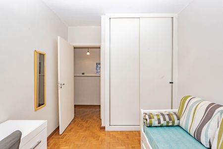 Apartamento à venda com 79m², 2 quartos e 1 vaga Apartamento à venda com 79m², 2 quartos e 1 vagaQuarto 1