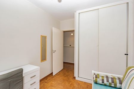 Apartamento à venda com 79m², 2 quartos e 1 vaga Apartamento à venda com 79m², 2 quartos e 1 vagaQuarto 1