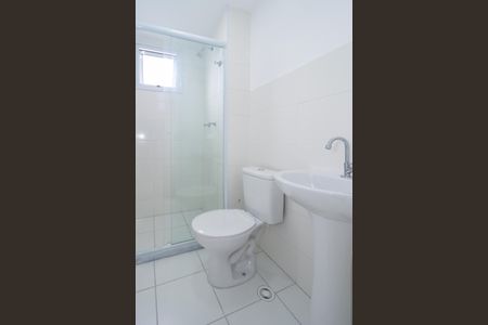 Apartamento para alugar com 42m², 2 quartos e 1 vagaBanheiro