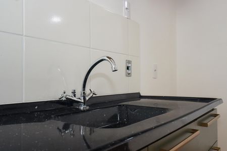 Apartamento para alugar com 42m², 2 quartos e 1 vagaCozinha