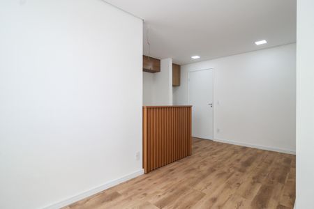 Apartamento para alugar com 42m², 2 quartos e 1 vagaSala