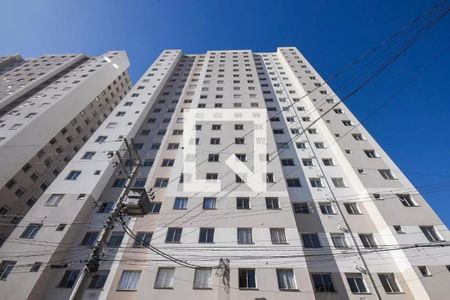 Apartamento para alugar com 42m², 2 quartos e 1 vagaFachada