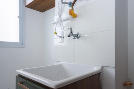 Apartamento para alugar com 42m², 2 quartos e 1 vagaÁrea de Serviço