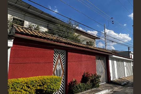 Casa à venda com 250m², 3 quartos e 5 vagasFachada