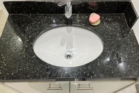 Apartamento para alugar com 85m², 2 quartos e 1 vagaBanheiro Social