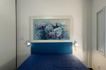 Apartamento para alugar com 85m², 2 quartos e 1 vagaQuarto 2