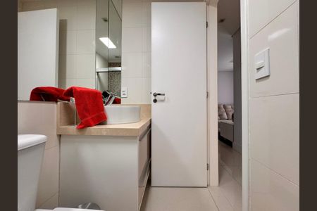 Apartamento à venda com 57m², 2 quartos e 1 vaga Apartamento à venda com 57m², 2 quartos e 1 vagaBanheiro