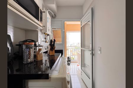 Apartamento à venda com 57m², 2 quartos e 1 vaga Apartamento à venda com 57m², 2 quartos e 1 vagaLavanderia