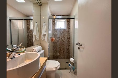 Apartamento à venda com 57m², 2 quartos e 1 vaga Apartamento à venda com 57m², 2 quartos e 1 vagaBanheiro da Suíte