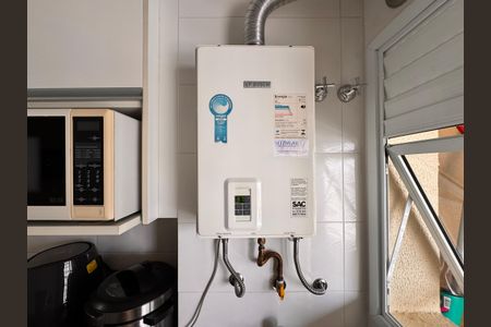 Apartamento à venda com 57m², 2 quartos e 1 vaga Apartamento à venda com 57m², 2 quartos e 1 vagaLavanderia