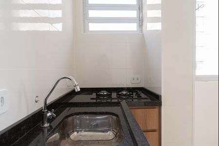 Studio para alugar com 22m², 1 quarto e sem vaga Studio para alugar com 22m², 1 quarto e sem vagaCozinha