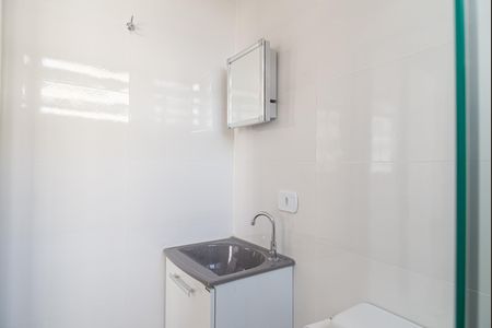 Studio para alugar com 22m², 1 quarto e sem vaga Studio para alugar com 22m², 1 quarto e sem vagaBanheiro