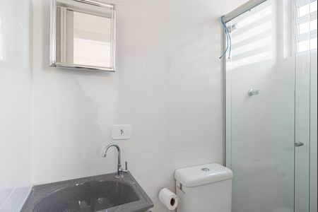 Studio para alugar com 22m², 1 quarto e sem vaga Studio para alugar com 22m², 1 quarto e sem vagaBanheiro