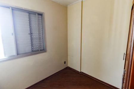 Apartamento para alugar com 68m², 3 quartos e 2 vagasQuarto 2
