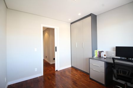 Apartamento à venda com 150m², 3 quartos e 2 vagasQuarto 1