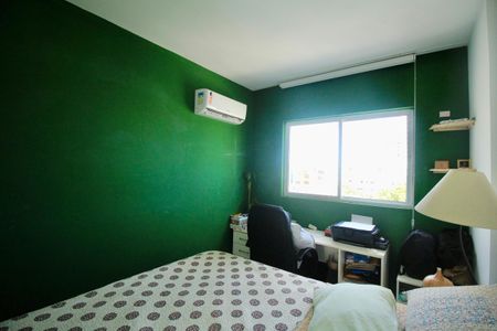 Apartamento para alugar com 42m², 1 quarto e 1 vaga Apartamento para alugar com 42m², 1 quarto e 1 vagaQuarto