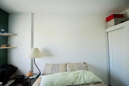 Apartamento para alugar com 42m², 1 quarto e 1 vaga Apartamento para alugar com 42m², 1 quarto e 1 vagaQuarto