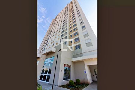 Apartamento para alugar com 44m², 2 quartos e 1 vaga Apartamento para alugar com 44m², 2 quartos e 1 vagaFachada/Placa