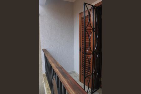 Casa à venda com 250m², 4 quartos e 5 vagasVaranda do Quarto 3