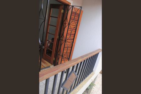 Casa à venda com 250m², 4 quartos e 5 vagasVaranda do Quarto 3