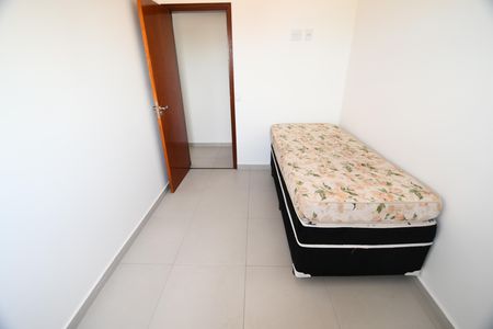 Apartamento para alugar com 55m², 2 quartos e 1 vagaQuarto 1