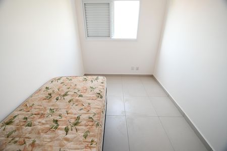 Apartamento para alugar com 55m², 2 quartos e 1 vagaQuarto 1