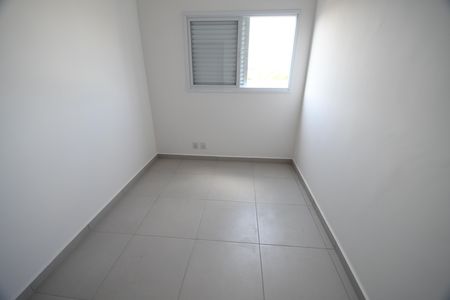 Apartamento para alugar com 55m², 2 quartos e 1 vagaQuarto 1