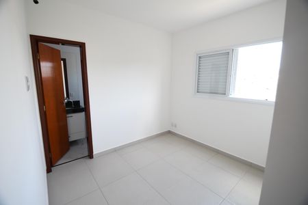 Apartamento para alugar com 55m², 2 quartos e 1 vagaQuarto 2 - Suíte