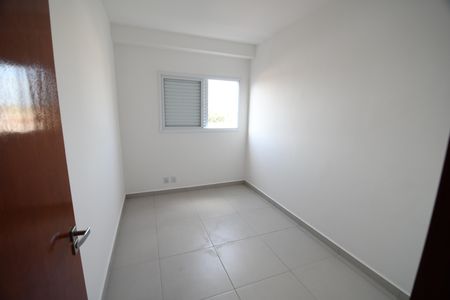 Apartamento para alugar com 55m², 2 quartos e 1 vagaQuarto 1