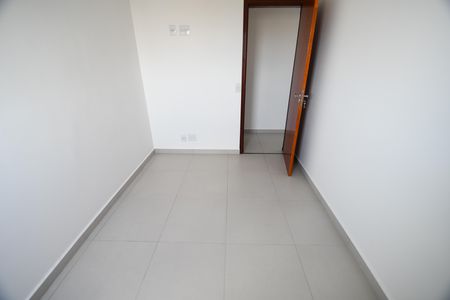 Apartamento para alugar com 55m², 2 quartos e 1 vagaQuarto 1
