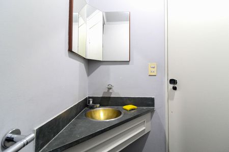 Apartamento à venda com 50m², 1 quarto e 1 vaga Apartamento à venda com 50m², 1 quarto e 1 vagaLavabo