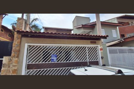 Casa à venda com 225m², 3 quartos e 2 vagasFachada 