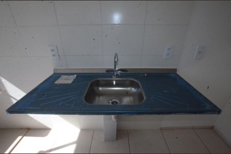 Apartamento para alugar com 41m², 2 quartos e 1 vagaCozinha/ Área de Serviço