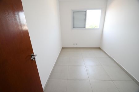 Apartamento para alugar com 55m², 2 quartos e 1 vagaQuarto 1