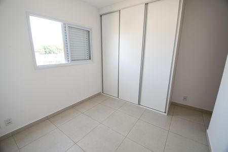 Apartamento para alugar com 55m², 2 quartos e 1 vagaQuarto 2 - Suíte