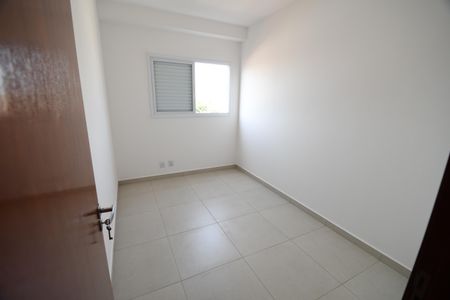 Apartamento para alugar com 55m², 2 quartos e 1 vagaQuarto 1