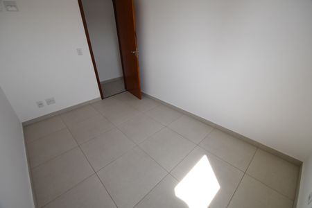 Apartamento para alugar com 55m², 2 quartos e 1 vagaQuarto 1
