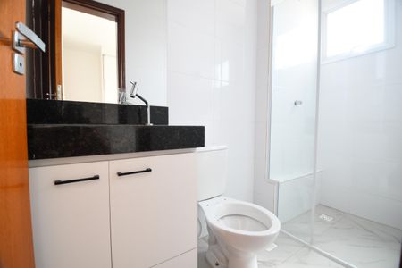 Apartamento para alugar com 55m², 2 quartos e 1 vagaBanheiro 1